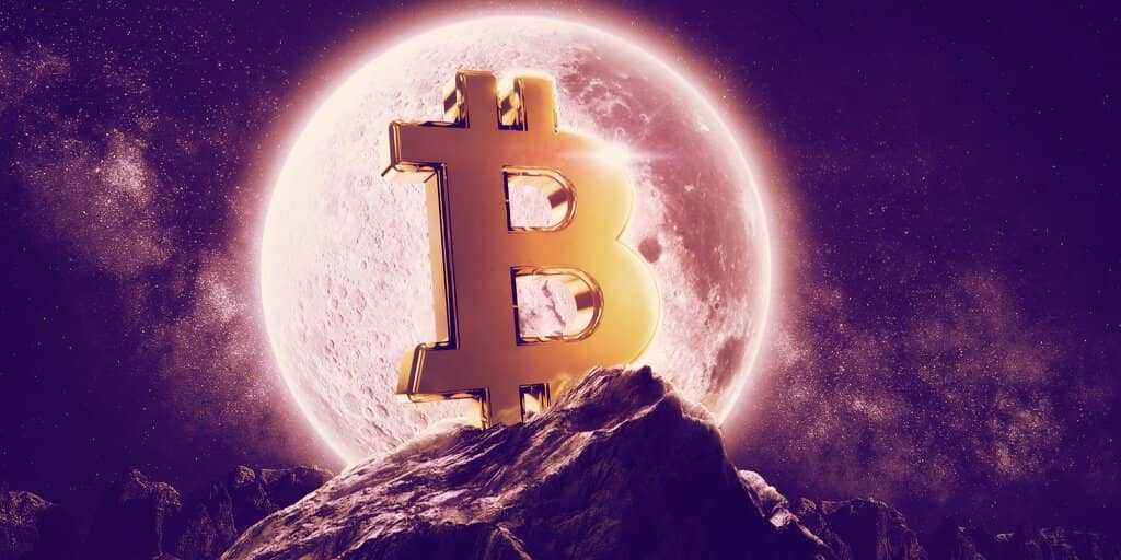Monobank Yüklü Miktarda Bitcoin Yatırımı Yaptı
