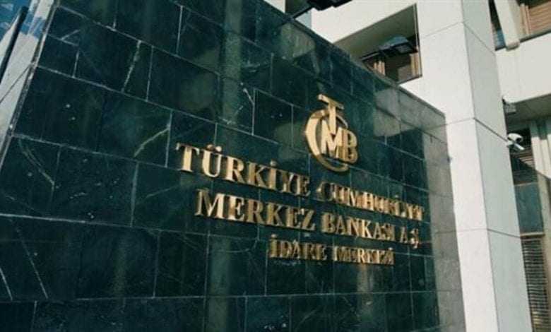 Merkez Bankası Kararı Sonrası Dolar Kuru Gevşedi