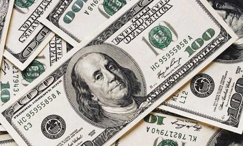 Rabobank Dolar/TL Analizini Paylaştı