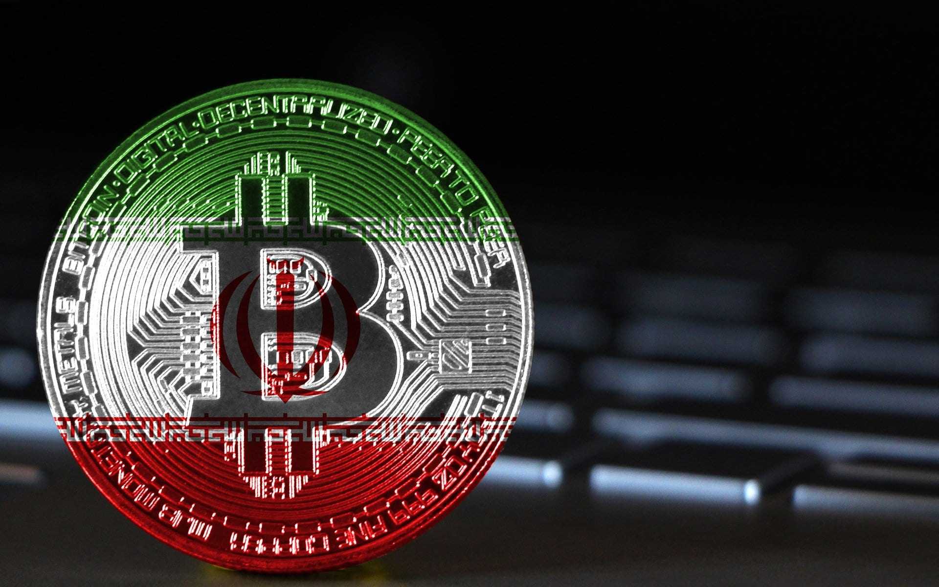 İran'da Bitcoin Madenciliği İçin Yeni Hamle, Madencilik Rekor Kırabilir