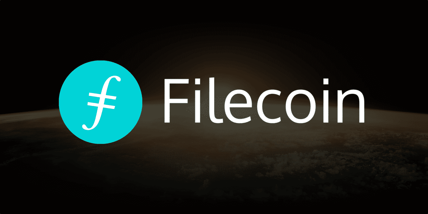 Fil Coin Geleceği 2023- 2027 | Filecoin Yorumları | Fil Coin Nedir