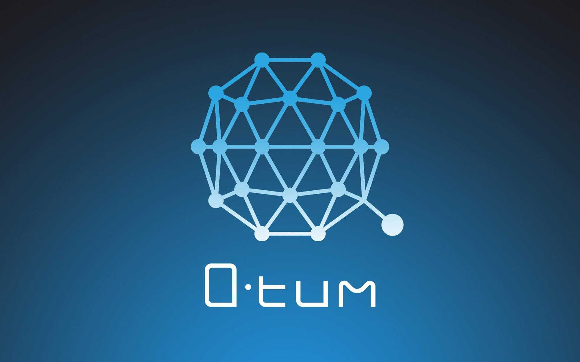 QTUM Coin Geleceği 2023-2025 -  QTUM Coin Yorumları