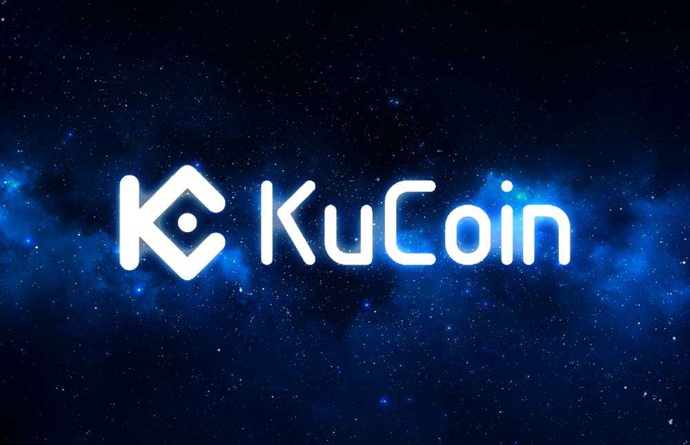 Kucoin Nedir?, Kucoin Güvenilir mi?