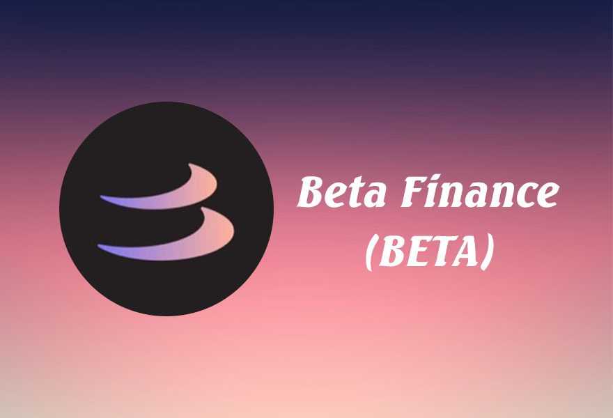 Beta Coin Geleceği 2023-2025, Beta Coin Fiyat Tahminleri ve Yorumları