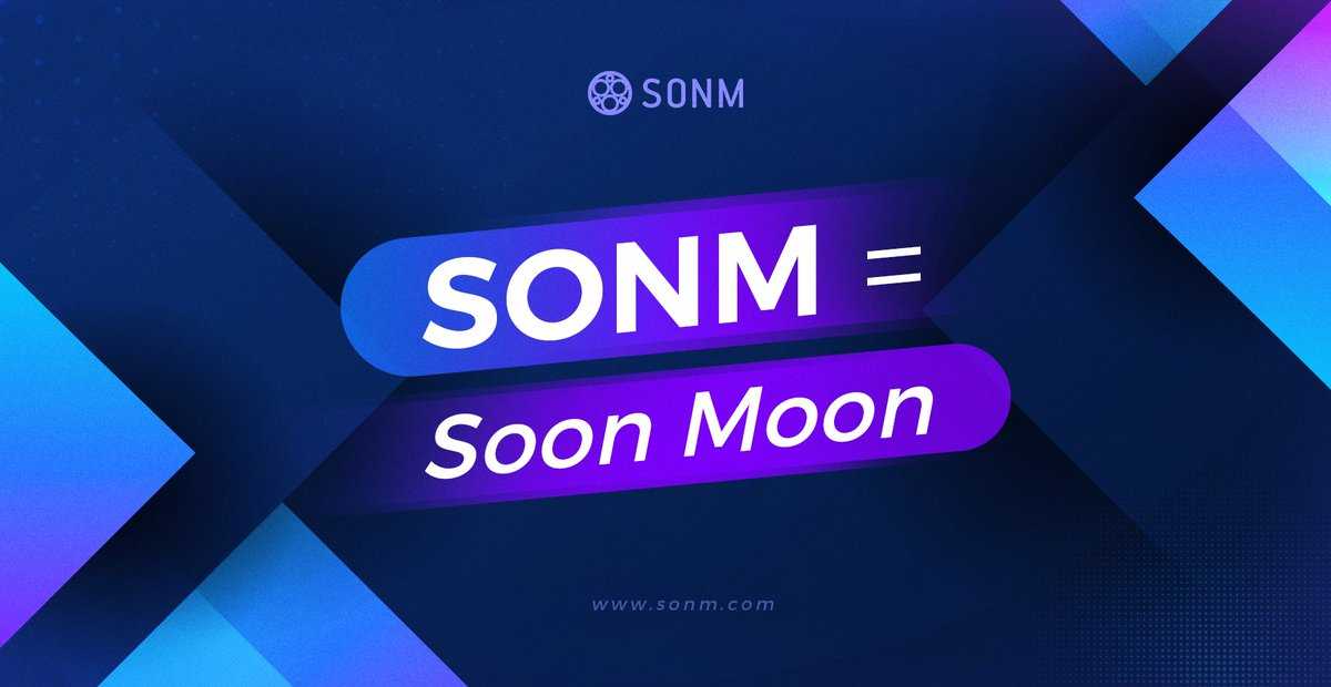 Sonm Coin Nedir?, SNM Coin Geleceği 2022