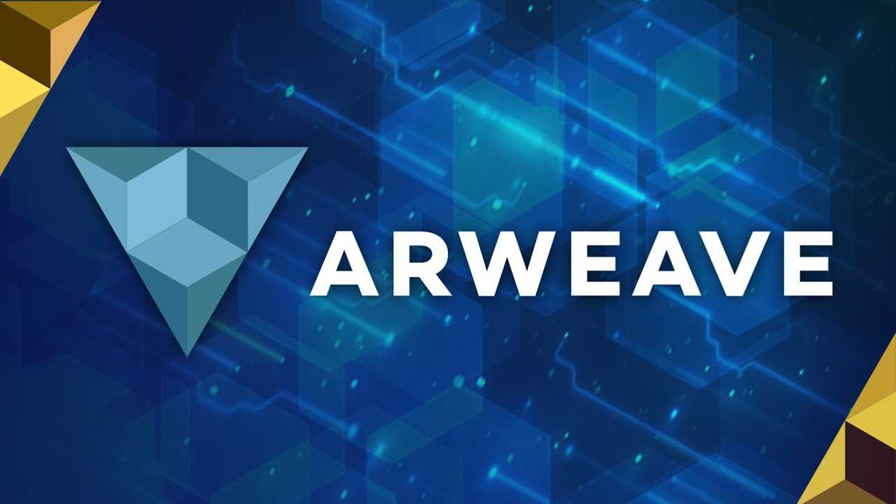 Arweave  (AR)  Coin Geleceği 2023-2027, AR Coin Fiyat Tahmini