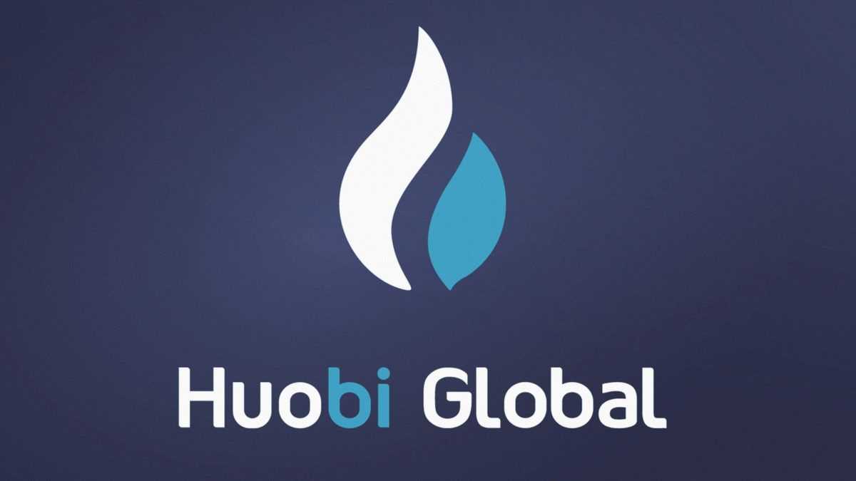 Huobi Yeni Listelenecek Coinler 2025