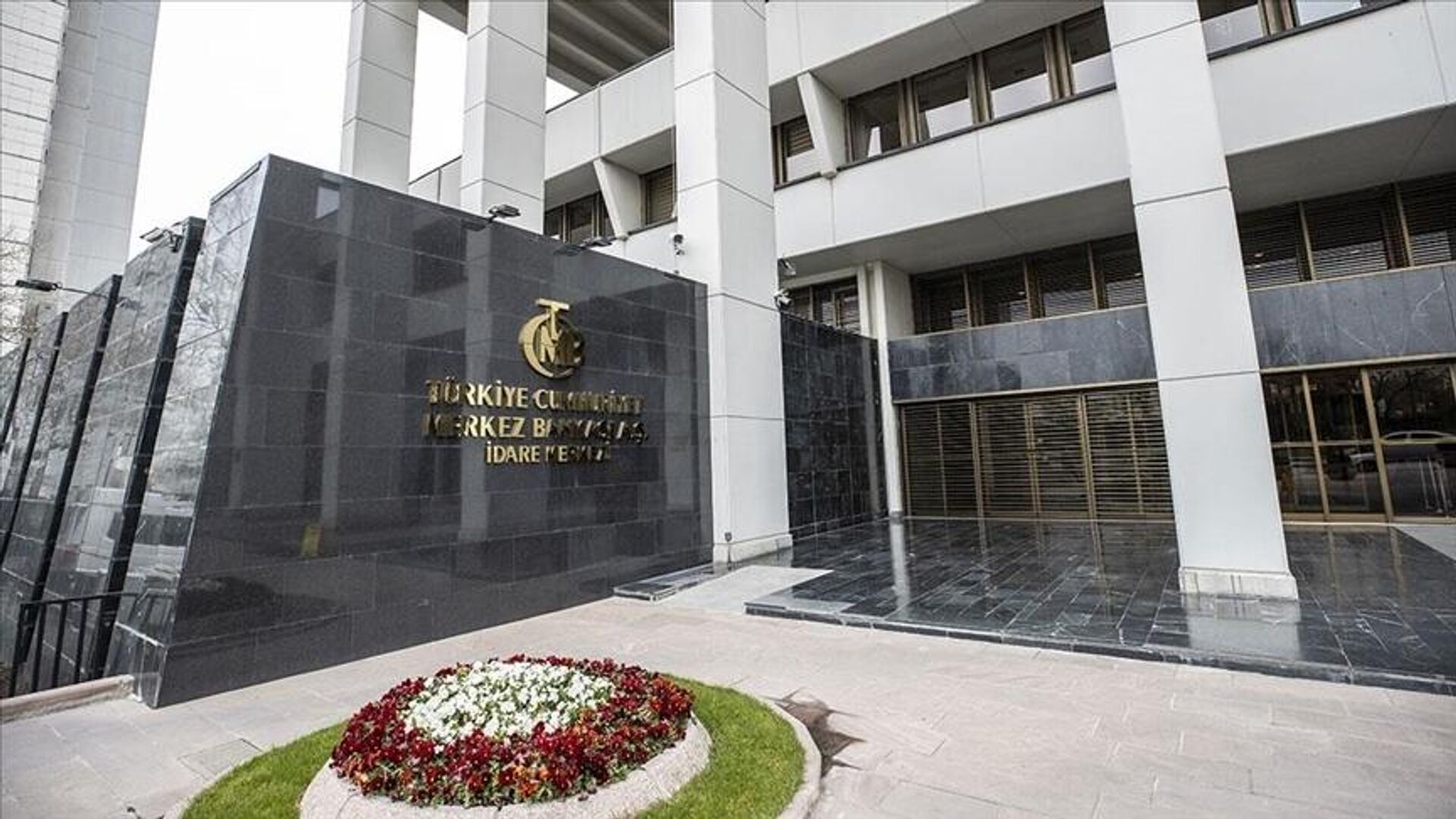 Merkez Bankası faiz toplantısı ne zaman? 2023 Haziran ayı Merkez Bankası faiz toplantısı saat kaçta?