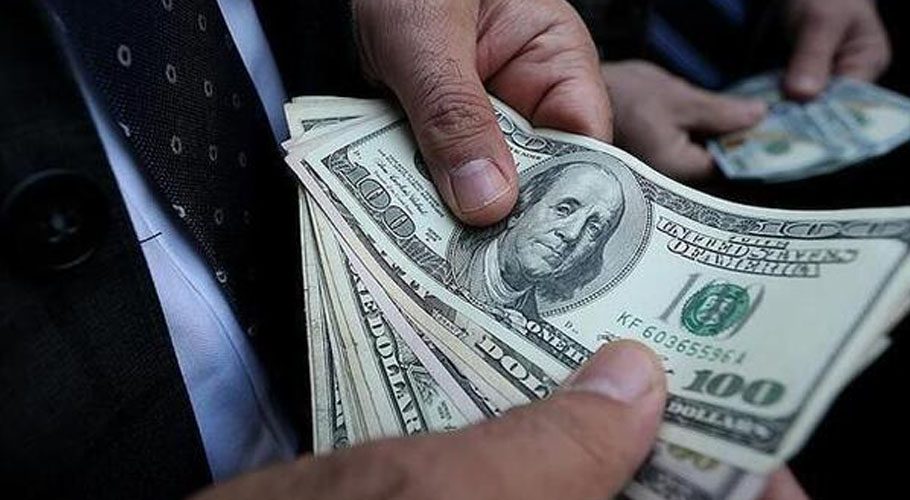 Selçuk Geçer Son Günlerde Düşüşe Geçen Dolar Hakkında Korkutan Tahminlerde Bulundu! Dolar Hangi Seviyelerden İşlem Görecek?