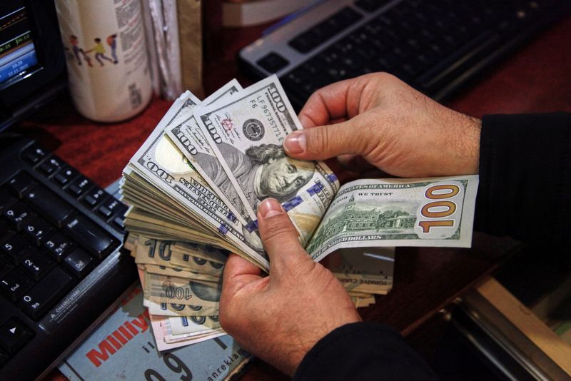 Dolar Kurundaki Düşüşün Nedeni Gün Yüzüne Çıktı! İşte Merkez Bankası ile Birlikte Kamu Bankalarının Yapmış Olduğu Hamle