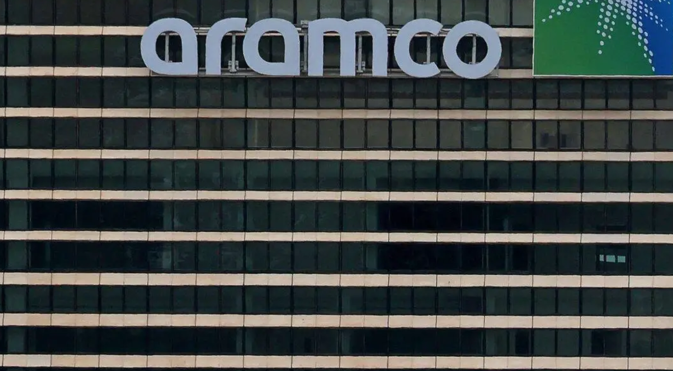 SBI Holdings ve Saudi Aramco'dan Dev İş Birliği: Kripto Para Yatırımı Ön Planda