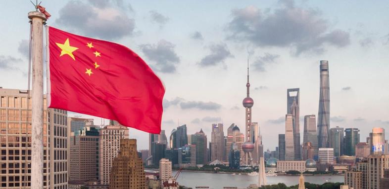 Bitcoin (BTC), Çin’in Teşvik Adımlarının Ardından Geri Çekildi