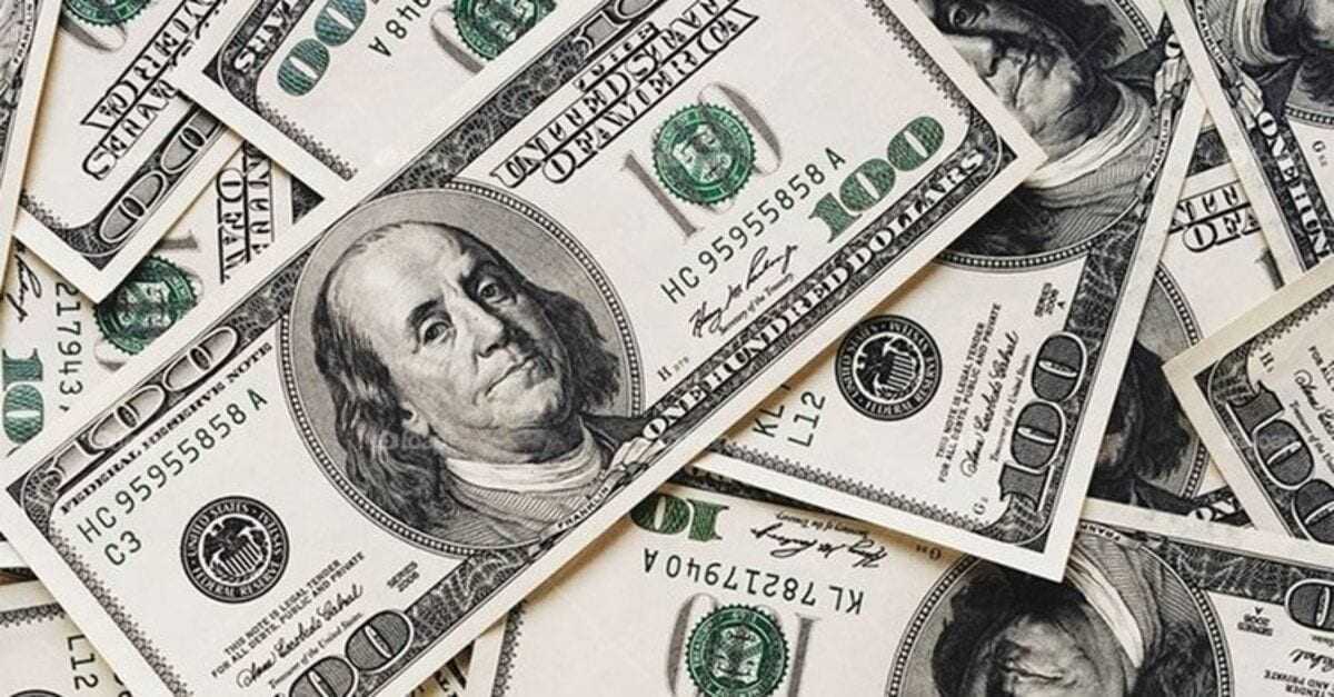 Dolar Yorumları - Gedik Yatırım (6.08.2020) #dolaryorum