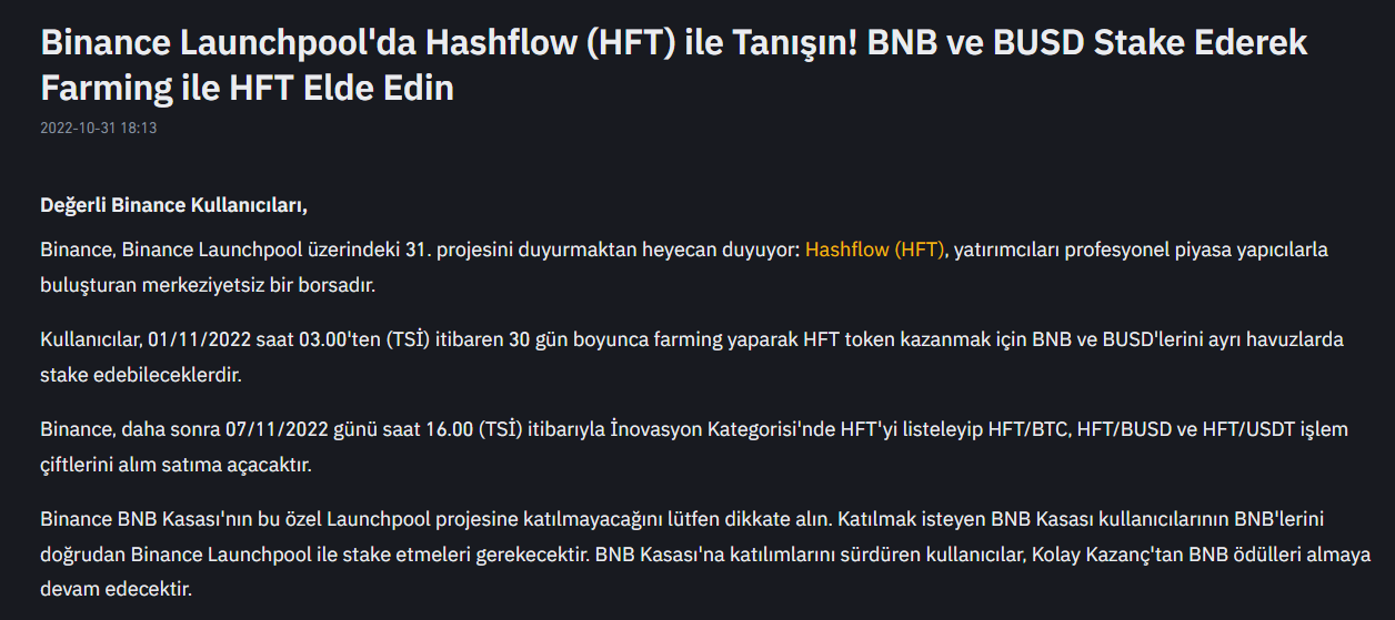 hashflow-coin.png
