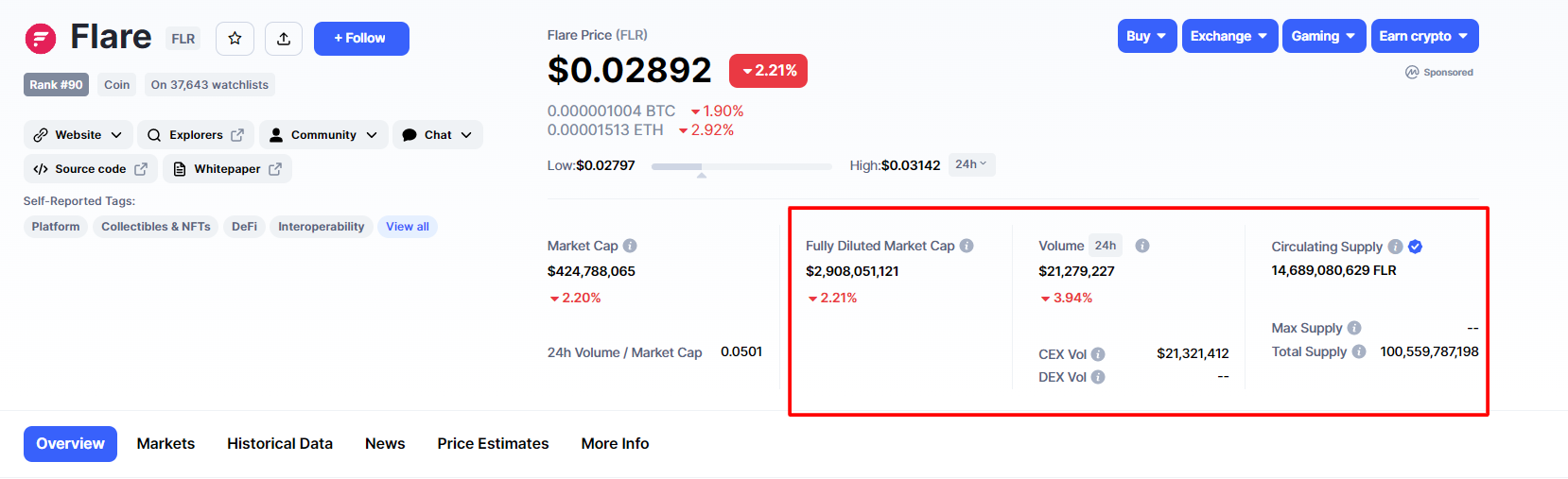 flare-coin.png