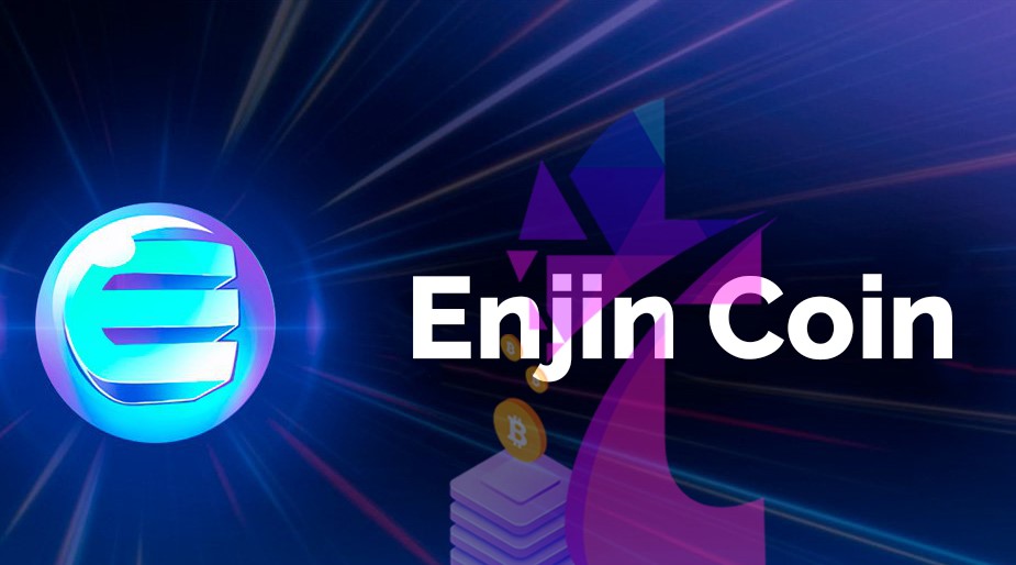enjin.jpg
